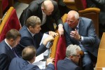 Як перезавантажити Раду