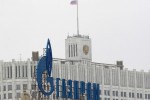 «Газпром» нервує...