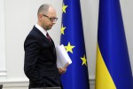 Главный фининспектор требует отстранить Премьера...
