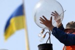 Украина будет импортировать... электроэнергию