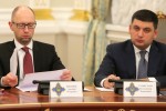 Гройсман настаивает на возвращении «Магдебургского права»