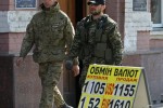 Чому кредит МВФ не «підняв» гривню