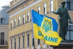 Одесса