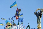 День Достоинства и Свободы
