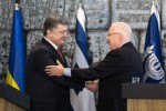 Порошенко и РЕУВЕН РИВЛИН