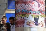 Нужна теледеколонизация!