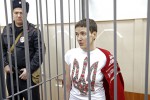 Надежда Савченко
