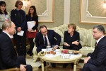 Нормандська четвірка у Мінську
