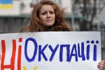 історія — це наука