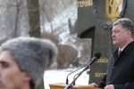 Петро Порошенко
