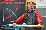 Дыры в бюджете «закроют» повышением налогов на... сигареты