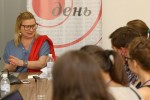 Нынешняя Летняя школа – большой «оркестр личностей»