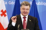 Почему затягивается ратификация