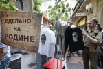 Дмитрий Шушарин
