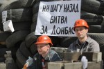 Порятувати Донбас — це допомогти його самопорятунку