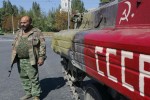 Війна як мир, мир як війна